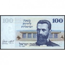 Israël - Pick 41 - 100 lirot - 1973 (1975) - Etat : NEUF