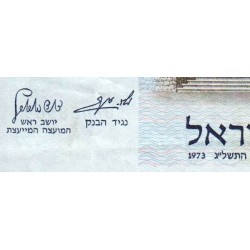 Israël - Pick 41 - 100 lirot - 1973 (1975) - Etat : TTB-