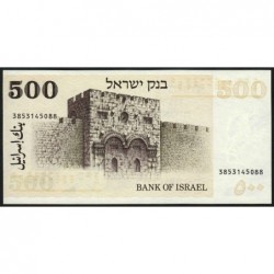 Israël - Pick 42 - 500 lirot - 1975 (1977) - Etat : NEUF