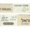 Israël - Pick 46a - 50 sheqalim - 1978 (1980) - Etat : NEUF