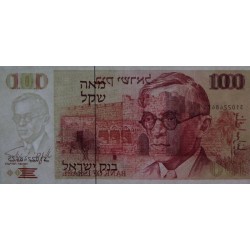 Israël - Pick 47a - 100 sheqalim - 1979 (1980) - Etat : NEUF