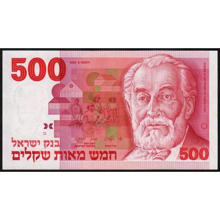 Israël - Pick 48 - 500 sheqalim - 1982 - Etat : pr.NEUF