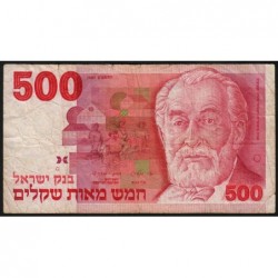 Israël - Pick 48 - 500 sheqalim - 1982 - Etat : TB-