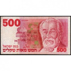 Israël - Pick 48 - 500 sheqalim - 1982 - Etat : TB