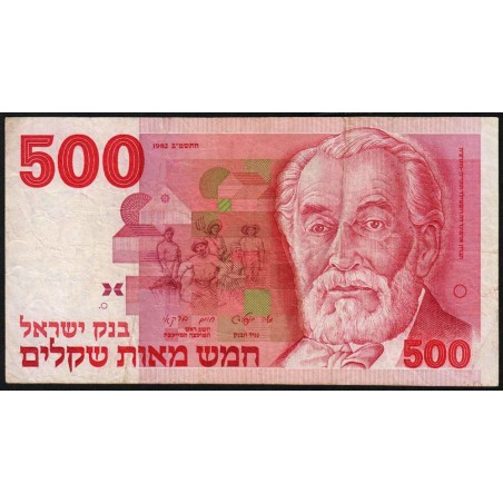 Israël - Pick 48 - 500 sheqalim - 1982 - Etat : TB