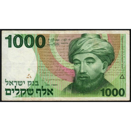 Israël - Pick 49a - 1'000 sheqalim - 1983 - Etat : TB