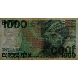 Israël - Pick 49a - 1'000 sheqalim - 1983 - Etat : TB