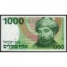 Israël - Pick 49b - 1'000 sheqalim - 1983 - Etat : pr.NEUF