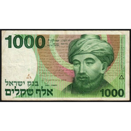 Israël - Pick 49b - 1'000 sheqalim - 1983 - Etat : TB