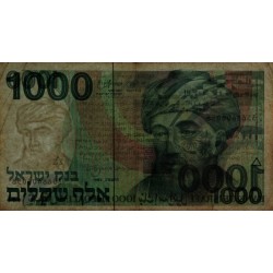 Israël - Pick 49b - 1'000 sheqalim - 1983 - Etat : TB