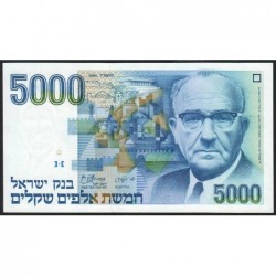 Israël - Pick 50a - 5'000 sheqalim - 1984 - Etat : NEUF