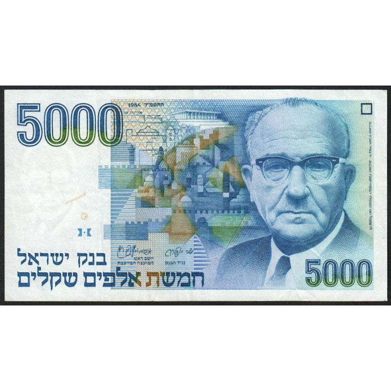 Israël - Pick 50a - 5'000 sheqalim - 1984 - Etat : TTB