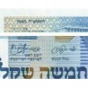 Israël - Pick 52a - 5 nouveaux sheqalim - 1985 - Etat : NEUF