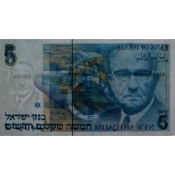 Israël - Pick 52a - 5 nouveaux sheqalim - 1985 - Etat : NEUF