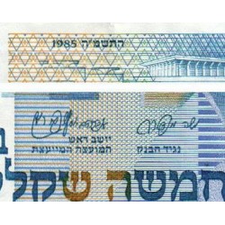 Israël - Pick 52a - 5 nouveaux sheqalim - 1985 - Etat : TTB