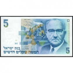 Israël - Pick 52b - 5 nouveaux sheqalim - 1987 - Etat : NEUF