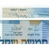 Israël - Pick 52b - 5 nouveaux sheqalim - 1987 - Etat : NEUF