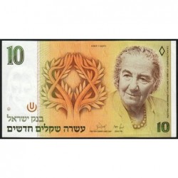 Israël - Pick 53b - 10 nouveaux sheqalim - 1987 - Etat : SPL