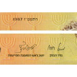 Israël - Pick 53b - 10 nouveaux sheqalim - 1987 - Etat : SPL