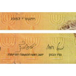 Israël - Pick 53b - 10 nouveaux sheqalim - 1987 - Etat : TTB