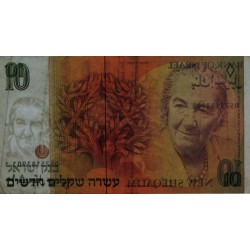 Israël - Pick 53b - 10 nouveaux sheqalim - 1987 - Etat : TTB