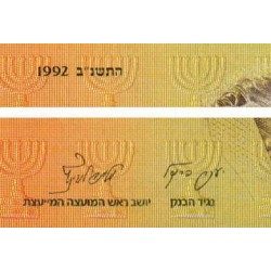 Israël - Pick 53c - 10 nouveaux sheqalim - 1992 - Etat : NEUF