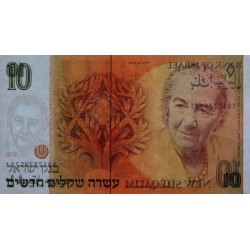 Israël - Pick 53c - 10 nouveaux sheqalim - 1992 - Etat : NEUF