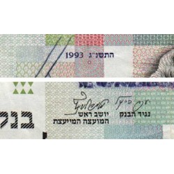 Israël - Pick 54c - 20 nouveaux sheqalim - 1993 - Etat : TTB