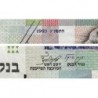 Israël - Pick 54c - 20 nouveaux sheqalim - 1993 - Etat : TTB