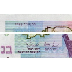 Israël - Pick 55b - 50 nouveaux sheqalim - 1988 - Etat : SPL