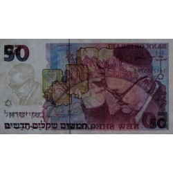 Israël - Pick 55b - 50 nouveaux sheqalim - 1988 - Etat : SPL