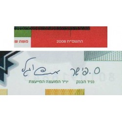 Israël - Pick 64 - 20 nouveaux sheqalim - Polymère - 2008 - Etat : NEUF