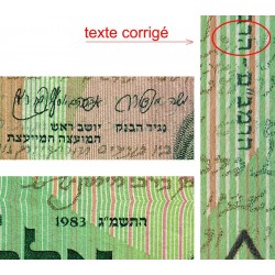 Israël - Pick 49b - 1'000 sheqalim - 1983 - Etat : TB