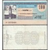 Italie - Miniassegni - La Banca Popolare di Bergamo - 100 lire - 26/01/1977 - Etat : TB+