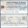 Italie - Miniassegni - La Banca Popolare di Novara - 100 lire - 07/07/1977 - Etat : TTB+