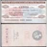 Italie - Miniassegni - L'Istituto Centrale delle Banche Popolari Italiane - 100 lire - 17/01/1977 - Etat : TTB-