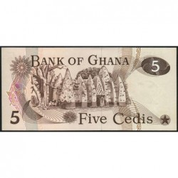 Ghana - Pick 15b_2 - 5 cedis - Série N/1 - 04/07/1977 - Etat : NEUF