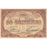 Guéret - Creuse - Pirot 64-7 - 50 centimes - Série B - 2e émission - 26/10/1915 - Etat : TTB