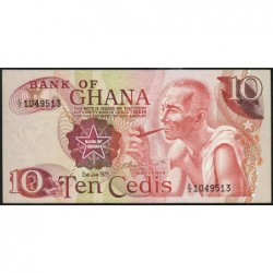 Ghana - Pick 16f - 10 cedis - Série C/2 - 02/01/1978 - Etat : NEUF