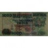 Ghana - Pick 34i - 5'000 cedis - Série DG - 04/08/2003 - Etat : NEUF