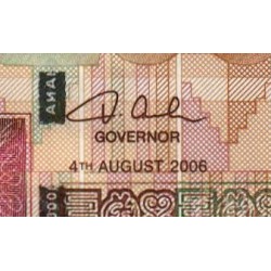 Ghana - Pick 36c - 20'000 cedis - Série FC - 04/08/2006 - Etat : pr.NEUF