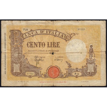 Italie - Pick 59_2 - 100 lire - 15/03/1943 - An XXI - Etat : B+