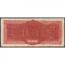 Italie - Pick 75a_2 - 100 lire - 10/12/1944 - Etat : TB-