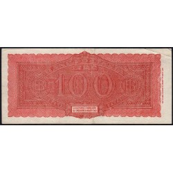 Italie - Pick 75a_2 - 100 lire - 10/12/1944 - Etat : TTB