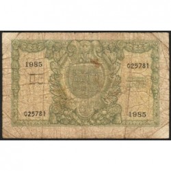 Italie - Pick 91a - 50 lire - 31/12/1951 - Etat : B