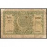 Italie - Pick 91a - 50 lire - 31/12/1951 - Etat : B