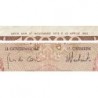 Italie - Pick 97f_2 - 10'000 lire - 27/11/1973 - Etat : TB+