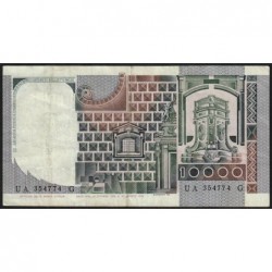 Italie - Pick 106a_1 - 10'000 lire - 30/10/1976 - Etat : TB