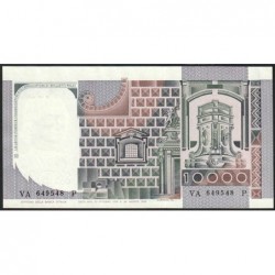 Italie - Pick 106a_1 - 10'000 lire - 30/10/1976 - Etat : SPL+