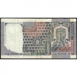 Italie - Pick 106a_2 - 10'000 lire - 29/12/1978 - Etat : TB+